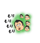 こんな先生たまにいるよね（個別スタンプ：11）