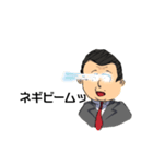 こんな先生たまにいるよね（個別スタンプ：12）