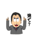 こんな先生たまにいるよね（個別スタンプ：16）