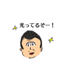 こんな先生たまにいるよね（個別スタンプ：21）