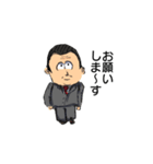 こんな先生たまにいるよね（個別スタンプ：25）