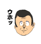 こんな先生たまにいるよね（個別スタンプ：28）