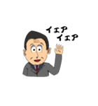 こんな先生たまにいるよね（個別スタンプ：40）