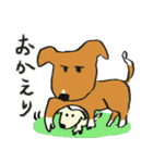雑種の犬田太郎2（個別スタンプ：19）