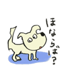 雑種の犬田太郎2（個別スタンプ：31）