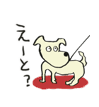 雑種の犬田太郎2（個別スタンプ：32）