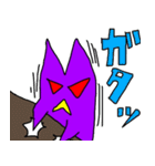 わるいひよこ2（個別スタンプ：2）