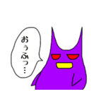 わるいひよこ2（個別スタンプ：15）