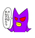 わるいひよこ2（個別スタンプ：19）
