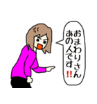わるいひよこ2（個別スタンプ：26）
