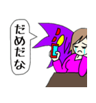 わるいひよこ2（個別スタンプ：30）