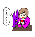わるいひよこ2（個別スタンプ：31）