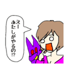 わるいひよこ2（個別スタンプ：32）