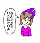 わるいひよこ2（個別スタンプ：33）