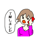 わるいひよこ2（個別スタンプ：34）