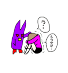 わるいひよこ2（個別スタンプ：35）