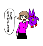 わるいひよこ2（個別スタンプ：36）