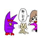わるいひよこ2（個別スタンプ：37）