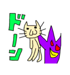 わるいひよこ2（個別スタンプ：39）