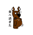 Mr.Dog！（個別スタンプ：13）