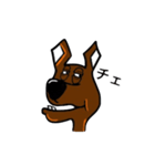 Mr.Dog！（個別スタンプ：24）