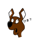 Mr.Dog！（個別スタンプ：34）