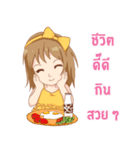 Orachorn Girl（個別スタンプ：3）