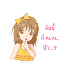 Orachorn Girl（個別スタンプ：5）