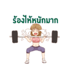 Orachorn Girl（個別スタンプ：13）