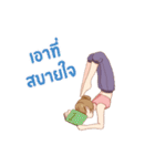 Orachorn Girl（個別スタンプ：17）