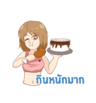 Orachorn Girl（個別スタンプ：22）