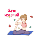 Orachorn Girl（個別スタンプ：30）