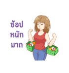Orachorn Girl（個別スタンプ：33）