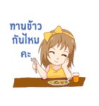 Orachorn Girl（個別スタンプ：34）