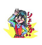 じょしすた！（個別スタンプ：4）