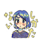 じょしすた！（個別スタンプ：28）