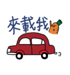 ラブリー野菜 Cai Cai＆ Luo Luo 2（個別スタンプ：3）