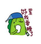 ラブリー野菜 Cai Cai＆ Luo Luo 2（個別スタンプ：4）