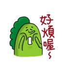 ラブリー野菜 Cai Cai＆ Luo Luo 2（個別スタンプ：5）