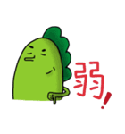 ラブリー野菜 Cai Cai＆ Luo Luo 2（個別スタンプ：15）