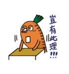 ラブリー野菜 Cai Cai＆ Luo Luo 2（個別スタンプ：16）