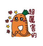 ラブリー野菜 Cai Cai＆ Luo Luo 2（個別スタンプ：20）