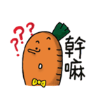 ラブリー野菜 Cai Cai＆ Luo Luo 2（個別スタンプ：24）