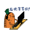 ラブリー野菜 Cai Cai＆ Luo Luo 2（個別スタンプ：25）