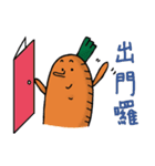 ラブリー野菜 Cai Cai＆ Luo Luo 2（個別スタンプ：37）