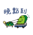 ラブリー野菜 Cai Cai＆ Luo Luo 2（個別スタンプ：38）