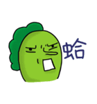 ラブリー野菜 Cai Cai＆ Luo Luo 2（個別スタンプ：40）