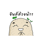Mash Mad（個別スタンプ：3）