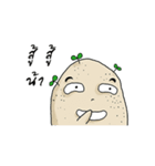 Mash Mad（個別スタンプ：4）