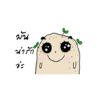 Mash Mad（個別スタンプ：6）